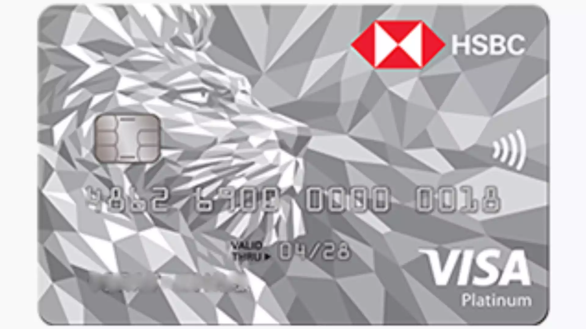 HSBC Visa Platinum Credit Card